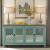 Kensington Wood Accent Cabinet w/4 Doors