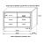 Brantford 3D Paper Veneer Dresser w/6 Drawers