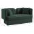 Marcel Boucle Fabric Loveseat