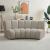 Infinity Boucle Fabric Loveseat
