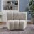 Infinity Boucle Fabric Modular Chair
