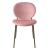 Inès Fabric/Metal Customizable Dining Chair