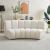 Infinity Boucle Fabric Loveseat
