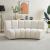 Infinity Boucle Fabric Loveseat