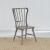River Place Wood Windsor Back Side Chair