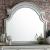 Magnolia Manor Arched Wood Mirror