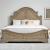 Magnolia Manor Wood Queen Size Panel Bed