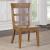Leonidas Wood Rectangular Dining Set