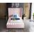 Kiki Velvet Twin Size Bed