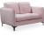 Poppy Velvet Loveseat