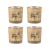 Reindeer Votives Holders (Set of 4)