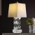 Noralie 40222 Mirrored/Faux Diamonds Table Lamp