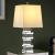 Noralie 40224 Mirrored/Faux Diamonds Table Lamp