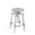 4038 Backless Adjustable PU Stool
