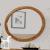 Barney Fabric/Wood Panel Bedroom Set