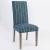Muriel Fabric Dining Chair
