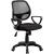 Sherman Adjustable Mesh Fabric Office Chair