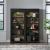 Meritage Wood 2-Piece Bunching Bookcase w/LED Lighting