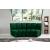 Infinity Velvet Modular Loveseat