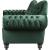 Iberis Velvet Loveseat