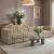 Rummi 126-inch Velvet Performance Fabric Upholstered 4-Piece Modular Sofa