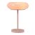 Munk PVC/Steel Table Lamp