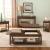 Mitchell Wood Storage Cocktail Table Set | 3-Piece | Cinnamon