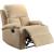 Rosia Fabric Linen Recliner Chair