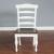 SM Carriage House Wood Ladderback Dining Side Chair