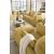 Keerwick Polyester Sofa
