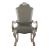 Dresden PU/Wood Dining Armchair