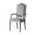 House Marchese Fabric/Wood Dining Arm Chair