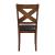 Apollo Leatherette/Wood Dining Chair