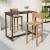 Iska Aluminum Outdoor Barstool