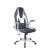7214 2-Tone Adjustable Height PU Computer Chair