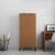 Lexington Storage Bookcase w/2 Doors & 4 Shelves