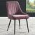 Riley Fabric Dining Chair
