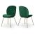 Paris Velvet Dining Chair with Polished Gold Metal Frame