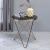 Valora Glass/Metal Round End Table