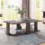 Niamey Wood Coffee Table