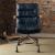 Harith Top Grain Leather Executive Office Chair w/Footring
