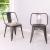 Brian KD PU Dining Chair