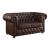Tiverton Leatherette Loveseat