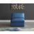 Plush Velvet Standard Comfort Modular Armless Chair
