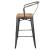 Metropolis Metal Bar Stool, Wood Seat