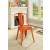 Jakia Metal Side Chair