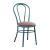 Jakia II Fabric/Metal Side Chair