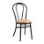 Jakia II Metal Side Chair
