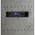 Brancaster Top Grain Leather/Aluminum Wine Cooler Cabinet