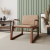 Whythe PU Leather Low Accent Chair 1.0 